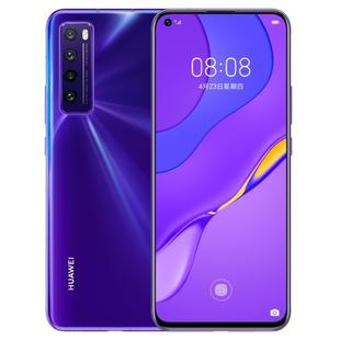 Huawei nova 7 5G JEF-AN00, 64MP Camera, 8GB+128GB, China Version, Quad Back Cameras, 4000mAh Battery, Face ID & Screen Fingerprint Identification, 6.53 inch EMUI 10.1 (Android 10) HUAWEI Kirin 985 Octa Core up to 2.58GHz, Network: 5G, OTG, NFC, Not Support Google Play(Purple)