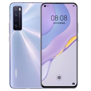 Huawei nova 7 5G JEF-AN00, 64MP Camera, 8GB+128GB, China Version, Quad Back Cameras, 4000mAh Battery, Face ID & Screen Fingerprint Identification, 6.53 inch EMUI 10.1 (Android 10) HUAWEI Kirin 985 Octa Core up to 2.58GHz, Network: 5G, OTG, NFC, Not Support Google Play(White)