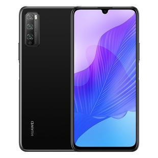 Huawei Enjoy 20 Pro 5G DVC-AN20, 48MP Camera, 8GB+128GB, China Version, Triple Back Cameras, 4000mAh Battery, Fingerprint Identification, 6.5 inch EMUI 10.1(Android 10.0) MTK Dimensity 800 MT6873 Octa Core up to 2.0GHz, Network: 5G, Not Support Google Play(Black)