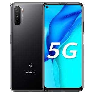Huawei Maimang 9 5G TNN-AN00, 8GB+128GB, China Version, Triple Back Cameras, 4300mAh Battery, Fingerprint Identification, 6.8 inch Pole-Notch Android 10 (EMUI 10.1) Dimensity 800 MTK6873 Octa Core up to 2.0GHz, Network: 5G, Dual SIM, Not Support Google Play(Black)
