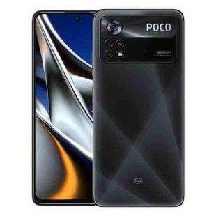 [HK Warehouse] Xiaomi POCO X4 Pro 5G, 108MP Camera, 8GB+256GB, Global Version with Google Play, Triple Back Cameras, AI Face & Side Fingerprint Identification, 6.67 inch MIUI 13 /  Android 11 Snapdragon 695 Octa Core up to 2.2GHz, Network: 5G, NFC, Dual SIM (Black)