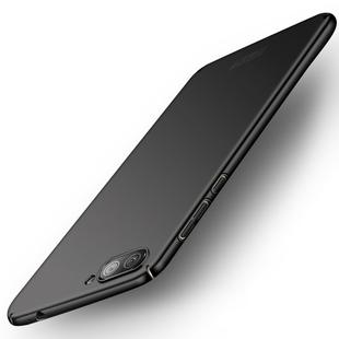 MOFI For Asus Zenfone 4 Max ZC554KL PC Ultra-thin Edge Fully Wrapped Up Protective Case Back Cover (Black)