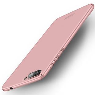 MOFI For Asus Zenfone 4 Max ZC554KL PC Ultra-thin Edge Fully Wrapped Up Protective Case Back Cover (Rose Gold)