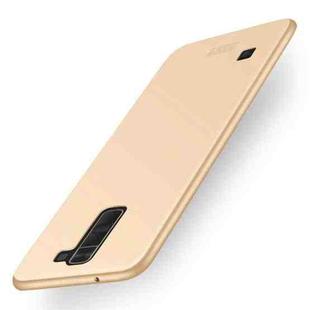 MOFI For LG K8 Frosted PC Ultra-thin Edge Fully Wrapped Up Protective Case Back Cover(Gold)