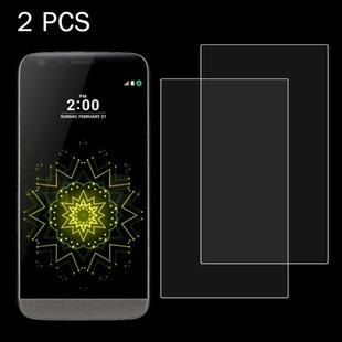 2 PCS for LG G5 0.26mm 9H Surface Hardness 2.5D Explosion-proof Tempered Glass Screen Film