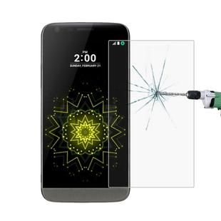 For LG G5 0.26mm 9H Surface Hardness 2.5D Explosion-proof Tempered Glass Screen Film