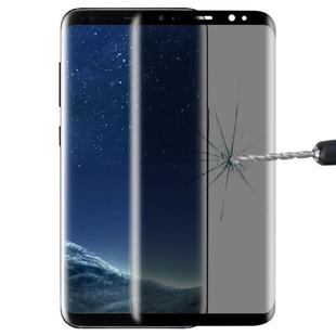 UV Full Cover Anti-spy Tempered Glass Film for Galaxy S8+