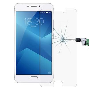 For Meizu M5 Note 0.26mm 9H Surface Hardness 2.5D Explosion-proof Tempered Glass Screen Film