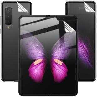 1 Sets IMAK Curved Full Screen Hydrogel Film (Outer Screen + Back + Inner Screen)  for Galaxy Fold