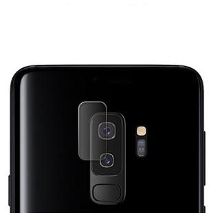 Soft Fiber Back Camera Lens Film for Galaxy S9 Plus