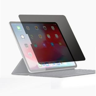 Anti-spy Tablet Tempered Glass Protective Film for iPad Pro 12.9 inch (2020)