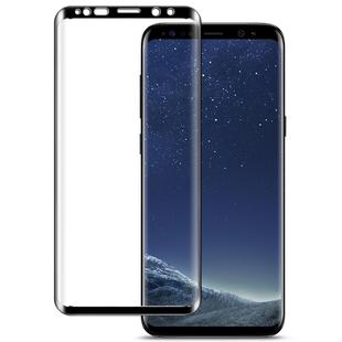 IMAK 9H 3D Curved Surface Full Screen Tempered Glass Film for Galaxy S9+ (Black)