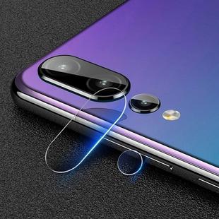 mocolo 0.15mm 9H 2.5D Round Edge Rear Camera Lens Tempered Glass Film for Huawei P20 Pro(Transparent)