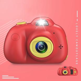 KOOOL-D6 Dual 8.0 Mega Pixel Lens Digital Sports Small Camera with 2.0 inch Screen for Children, Without Memory(Red)