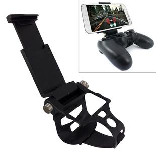 MB-822 Foldable Clip-type Game Console Handle Bracket for PS4 Controller, Maximum Stretch Length: 90mm