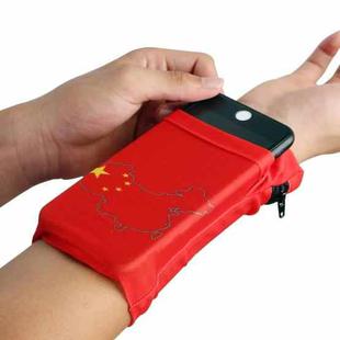 Multi-functional Universal Sports Arm Bag Phone Bag Wrist Pack  for 5.5 Inch or Below Smartphones,  Size : 16.5x11cm  (Chinese Flag)