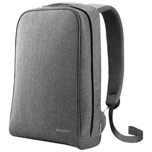 Original Huawei Snow Cloth Laptop Backpack for Huawei MateBook E / MateBook X / MateBook D, Size: 42.5 x 30 x 10.5cm (Grey)