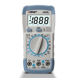 ANENG A830L Handheld Multimeter Household Electrical Instrument(White Grey)