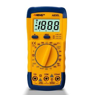 ANENG A830L Handheld Multimeter Household Electrical Instrument(Blue Yellow)