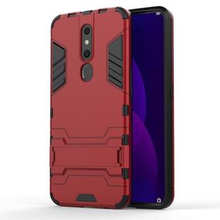 Shockproof PC + TPU Case for OPPO F11 Pro, with Holder(Red)