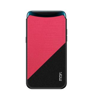 MOFI Anti-fall Waterproof All-inclusive Protective Case for OPPO Find X(Rose Red)