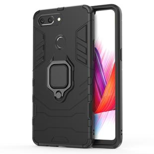 PC + TPU Shockproof Protective Case for OPPO R15 Pro, with Magnetic Ring Holder (Black)