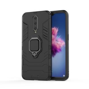 PC + TPU Shockproof Protective Case for OPPO R17 Plus, with Magnetic Ring Holder (Black)