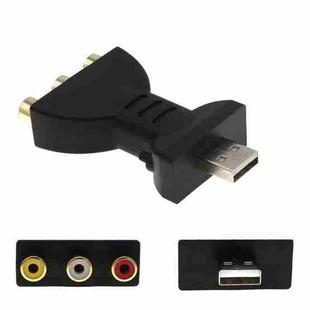 USB 2.0 Male to 3 RCA Gold-plated Video Audio Adapter AV Component Converter