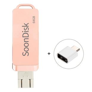 64GB USB 3.0 + 8 Pin + USB-C / Type-C Android iPhone Computer Dual-use Rotary U Disk(Rose Gold)
