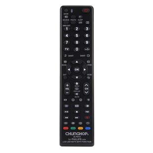CHUNGHOP E-P914 Universal Remote Controller for PHILIPS LED LCD HDTV 3DTV