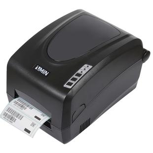 X1 Convenient USB Port Thermal Automatic Calibration Barcode Printer Supermarket, Tea Shop, Restaurant, Max Supported Thermal Paper Size: 57*30mm(Black)