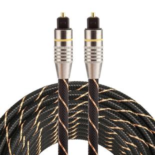 5m OD6.0mm Gold Plated Metal Head Woven Net Line Toslink Male to Male Digital Optical Audio Cable