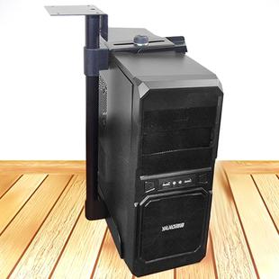 Universal PC Case Holder CPU Stand Hanging Adjustable Computer Mainframe Host Bracket, 100-430mm Height Adjustable, 135-230mm Width Adjustable(Black)