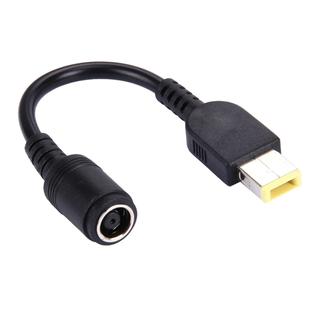 Big Square Male (First Generation) to 7.9 x 5.5mm Female Interfaces Power Adapter Cable for Laptop Notebook, Length: 10cm