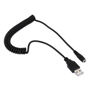 USB 2.0 Male to 3.5 x 1.35mm Female Interfaces Power Adapter Spring Coiled Cable for Laptop Notebook, Length: 40-100cm