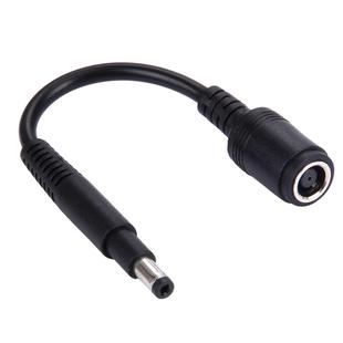 4.8 x 1.7mm Male to 7.4 x 5.0mm Female Interfaces Power Adapter Cable for Laptop Notebook, Length: 10cm