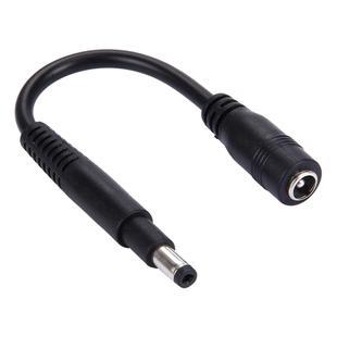 4.8 x 1.7mm Male to 5.5 x 2.1mm Female Interfaces Power Adapter Cable for Laptop Notebook, Length: 10cm