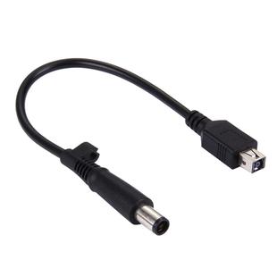 4.5 x 3.0mm Female to 7.4 x 5.0mm Male Interfaces Power Adapter Cable for Laptop Notebook, Length: 20cm