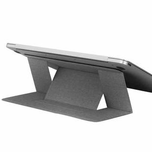 Build-in Magnetic Design Adjustable Automatic Adsorption Laptop PU Stand (Grey)