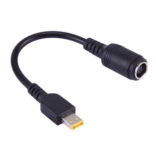 7.9x5.5mm Female to Lenovo Small Square Male Power Adapter Cable for Lenovo Laptop Notebook, Length: About 10cm