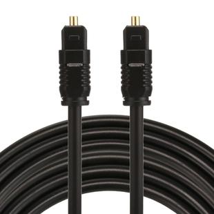 EMK 5m OD4.0mm Toslink Male to Male Digital Optical Audio Cable