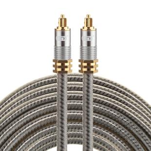 EMK YL-A 8m OD8.0mm Gold Plated Metal Head Toslink Male to Male Digital Optical Audio Cable