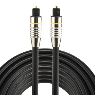 5m OD6.0mm Nickel Plated Metal Head Toslink Male to Male Digital Optical Audio Cable