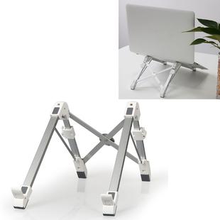 Aluminum Alloy Laptop Height Extender Holder Stand Folding Portable Computer Heat Dissipation Bracket, Size: 24.5x3.3x2.8cm (White)