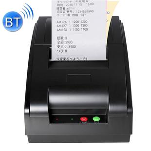 QS-7601 Portable 76mm Bluetooth Receipt 9-pin Matrix Printer(Black)