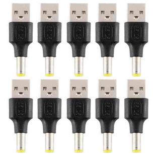 10 PCS 5.5 x 2.5mm Male to USB 2.0 Male DC Power Plug Connector