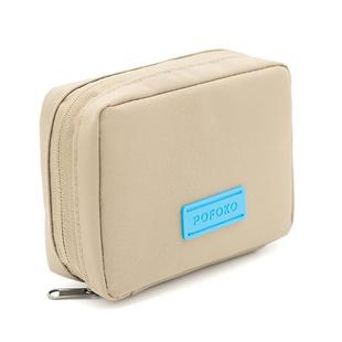 POFOKO E150 Series Waterproof Polyester Accessories Storage Bag, Size: 16 x 12 x 5cm (Khaki)