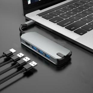 Basix T1904 4 In 1 Multi-function Type-C / USB-C HUB Expansion Dock (Grey)