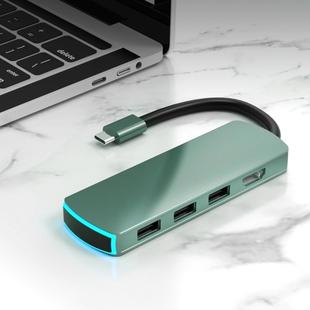 Basix Mate6 Air 6 In 1 Multi-function Type-C / USB-C HUB Expansion Dock(Green)