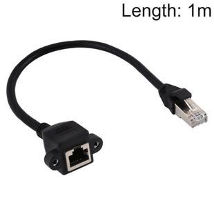 RJ45 Female to Male CAT5E Network Panel Mount Screw Lock Extension Cable, Length: 1m(Black)